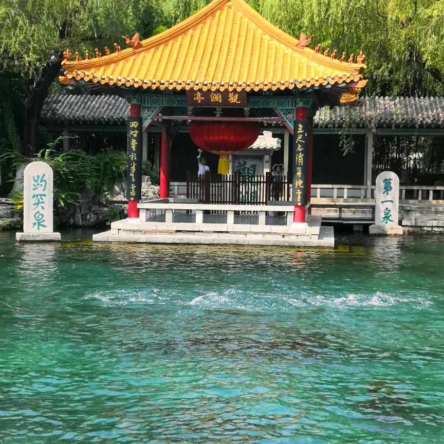 张颖曦