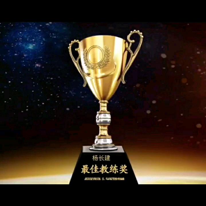 常州明都驾校新北区公交三公司