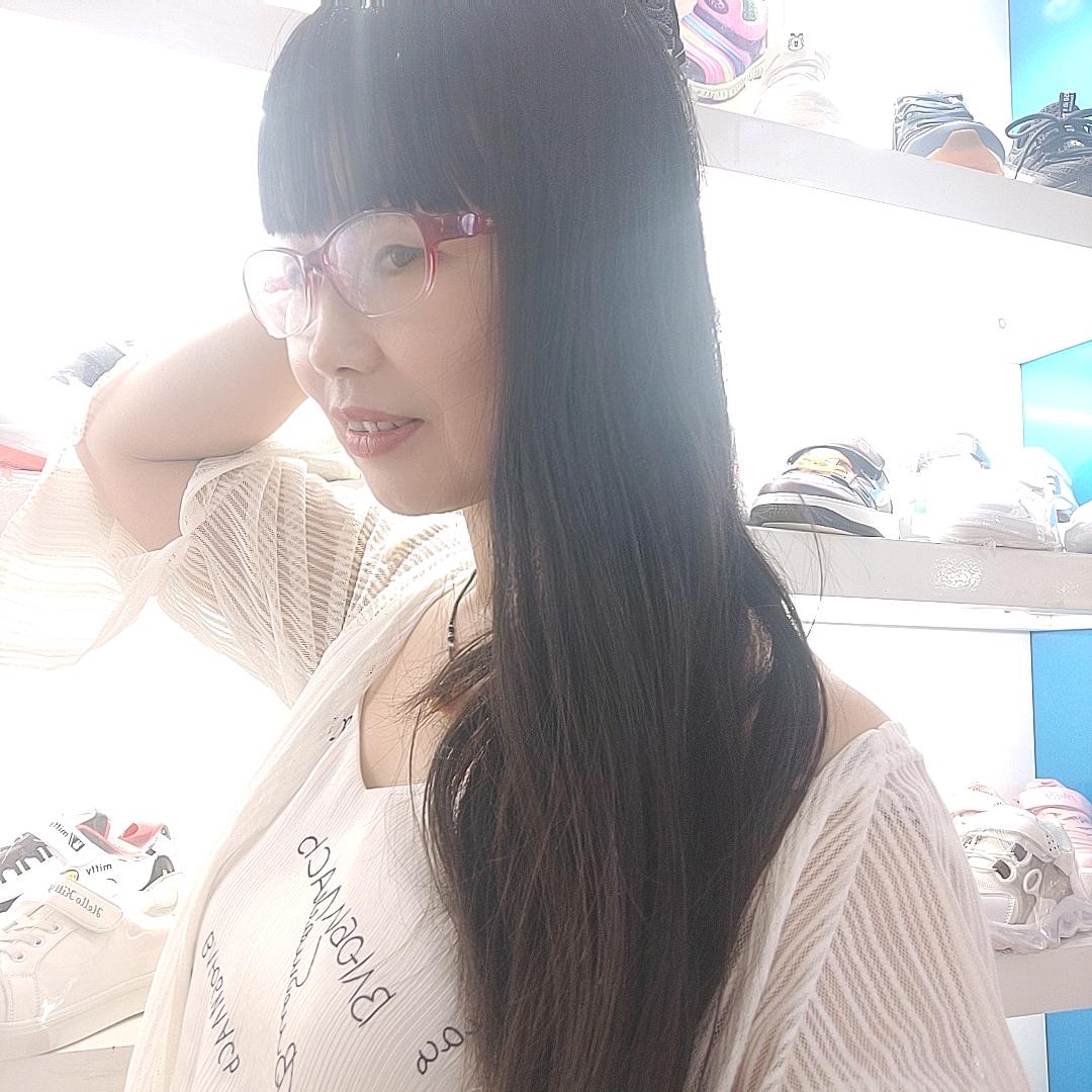 坎坷人生路