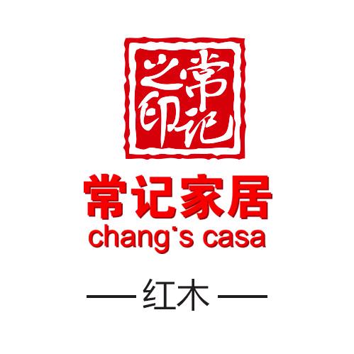 唐山红木—常记红木楼