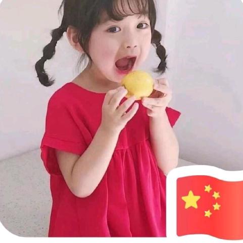 肥美