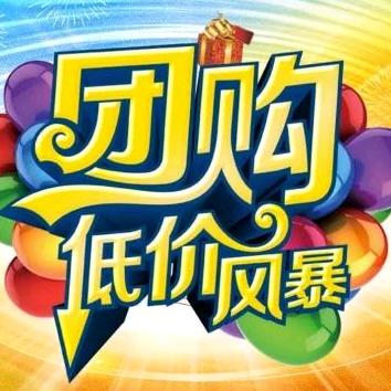 黑马