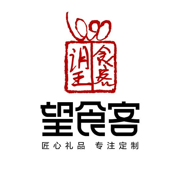 望食客食品企业店