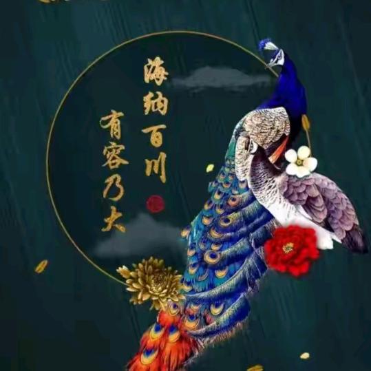 鱼浇饭  手工凉皮