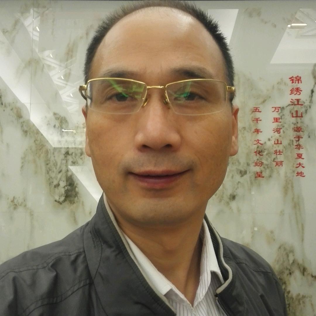 冠珠瓷砖(广汇南路店)