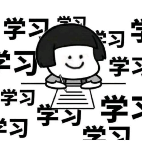 单词爱记我