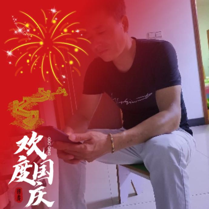 🥃余生有你🥃