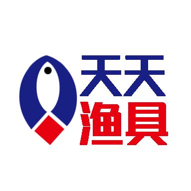 天天渔具