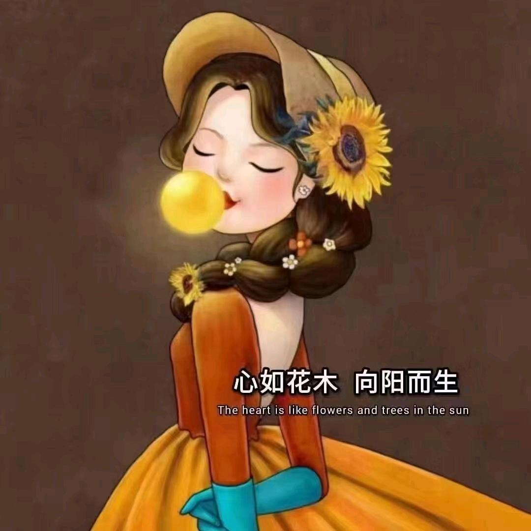 大橙子姐姐在卖水果（有关必回）