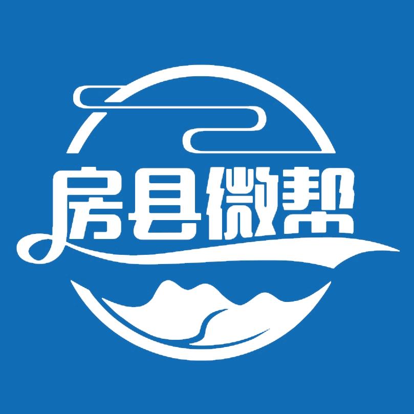 房县微帮