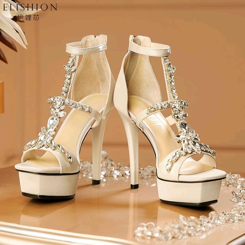 成都伊娌芯商贸有限公司