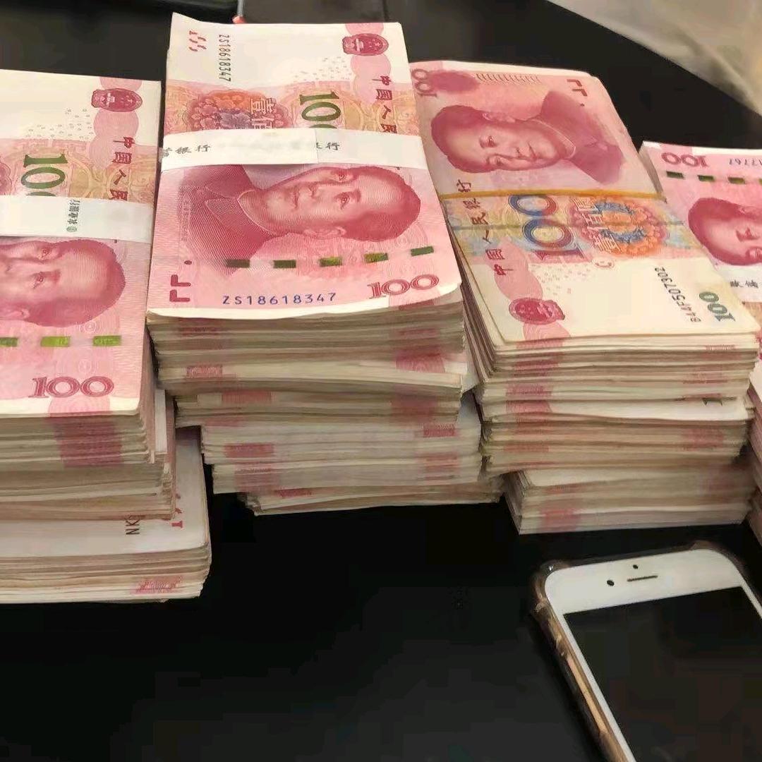来者何人？