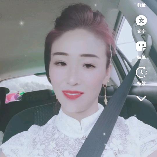 梅子