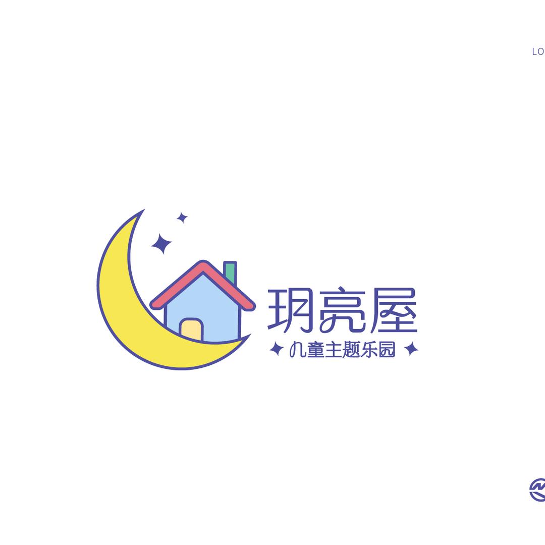 玥亮屋儿童乐园