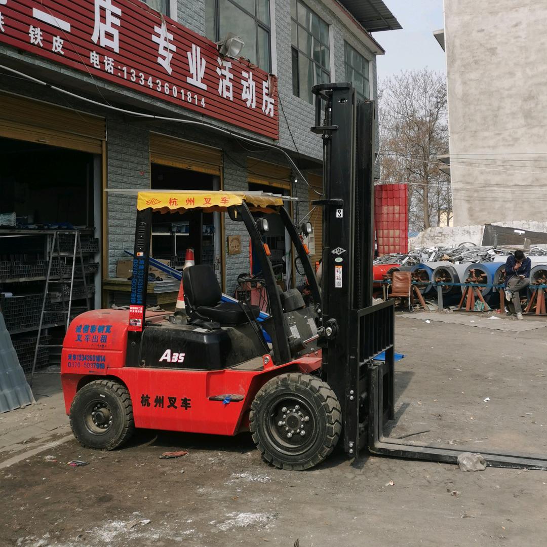 AA河集南门诚信彩钢瓦