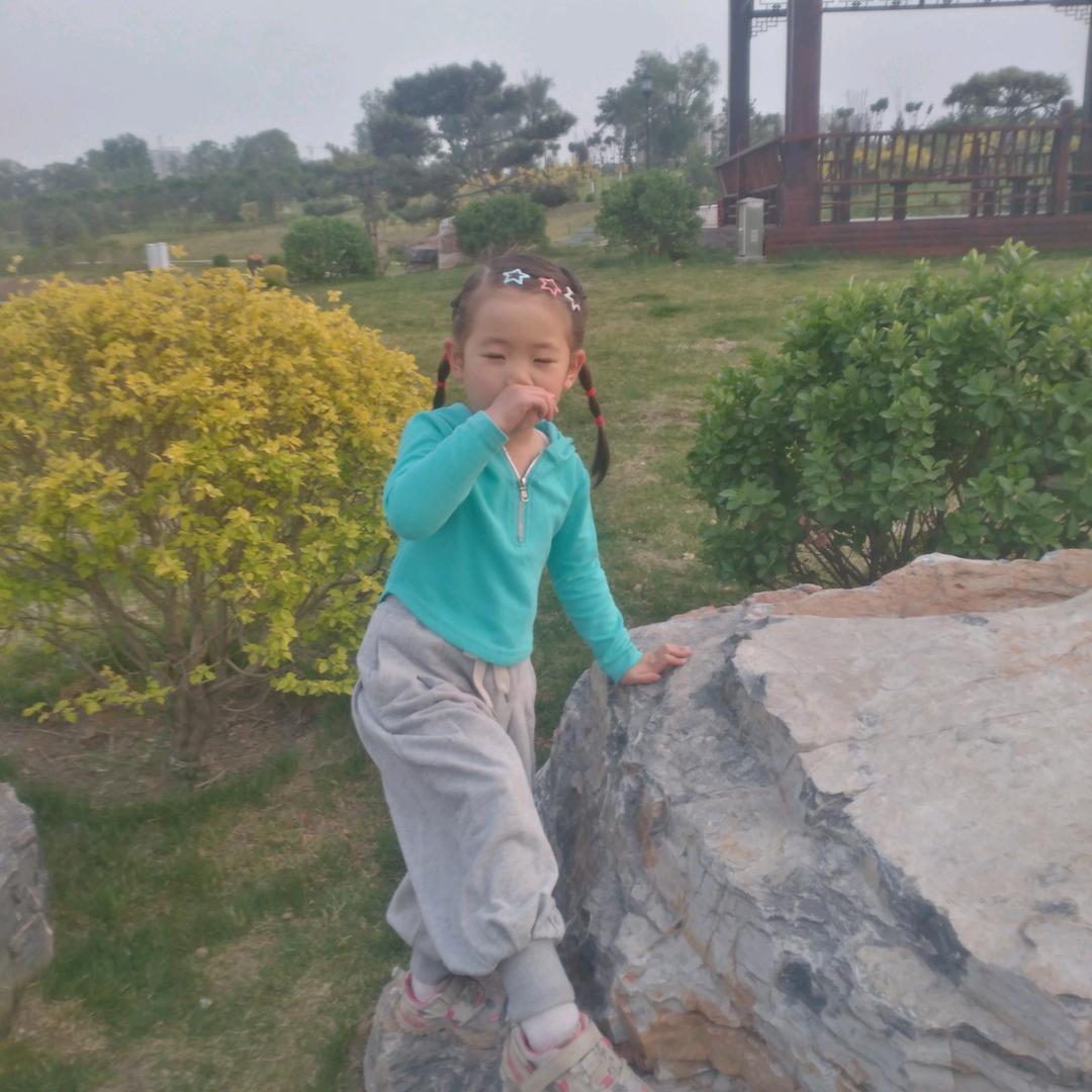 李家二爷