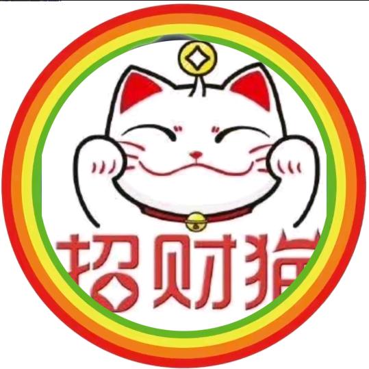 ₍ᐢ..ᐢ₎徐小胖₅₂₀¹³¹⁴（环保)