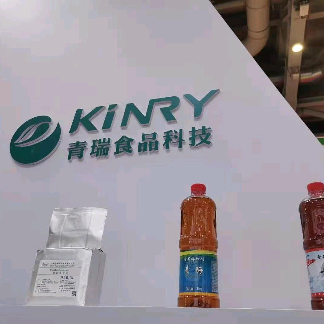 上海青瑞-TG酶厂家-刘