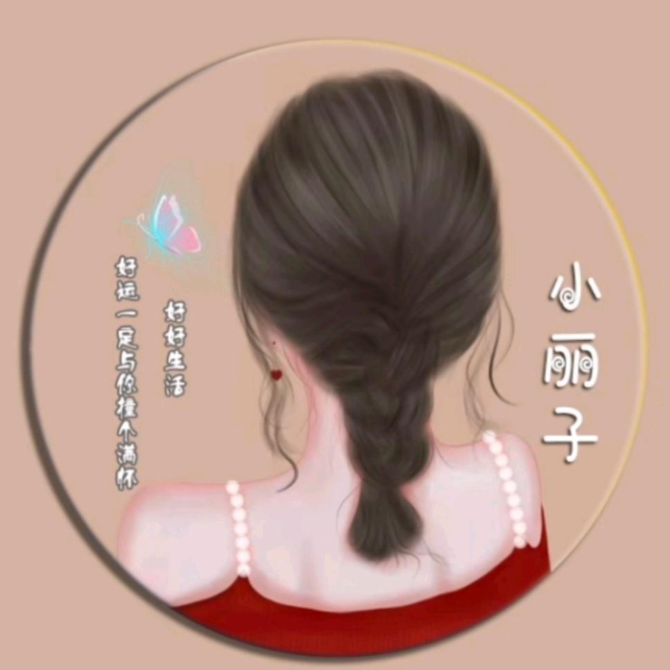 农村姑姑
