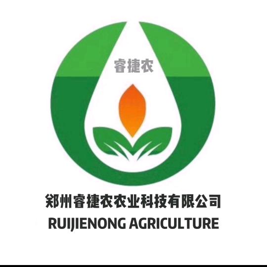 郑州睿捷农农业科技有限公司