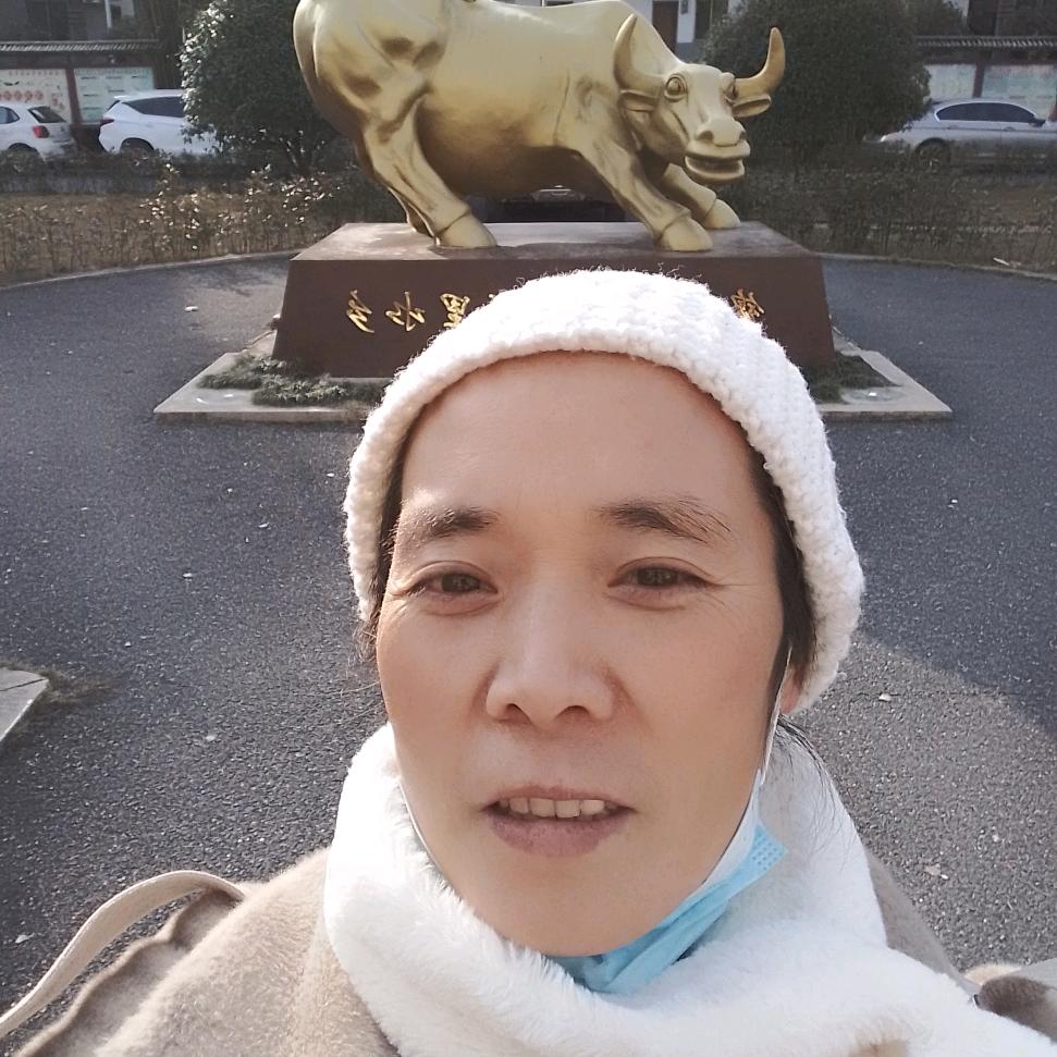 丰旺跑山猪西施
