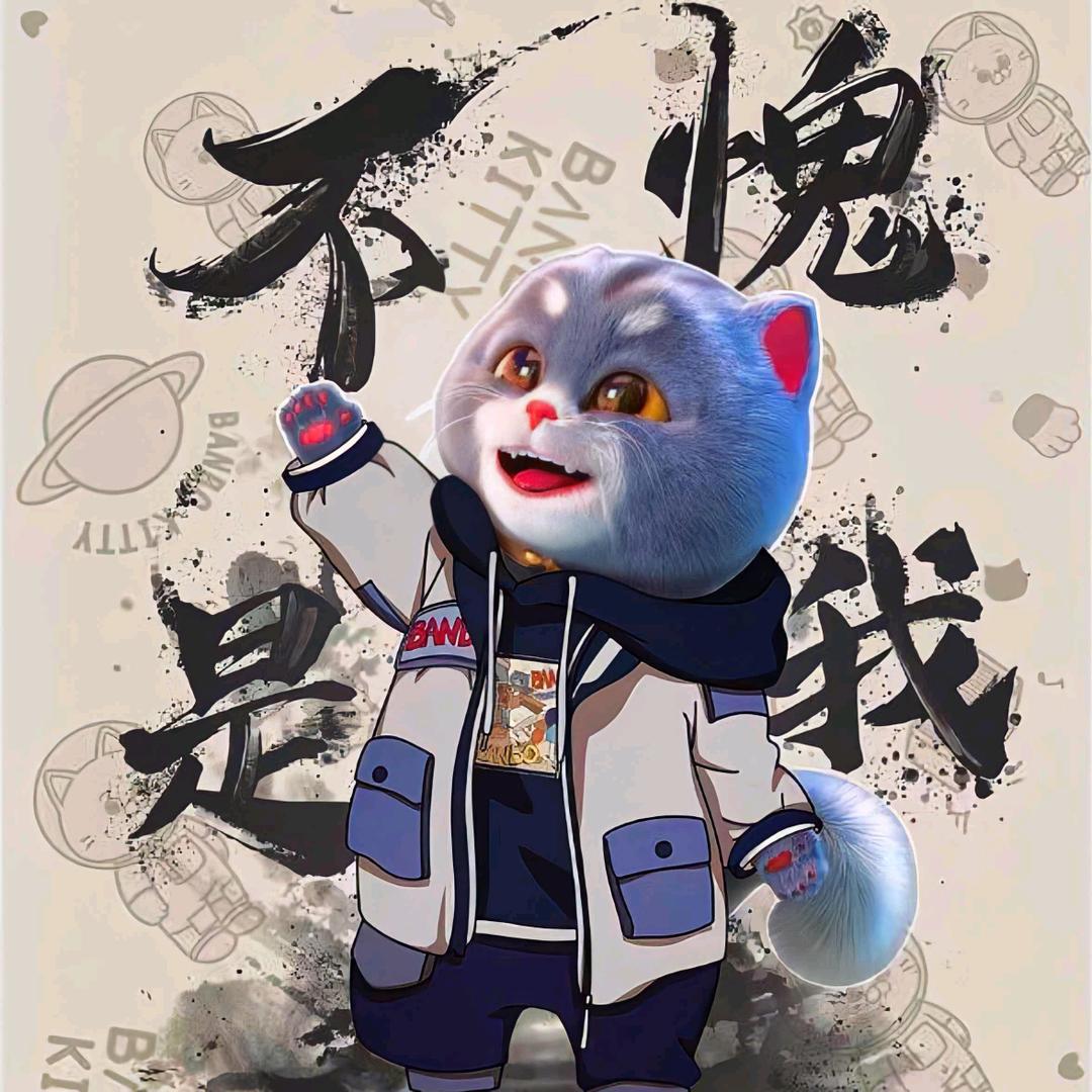 红尘仙人