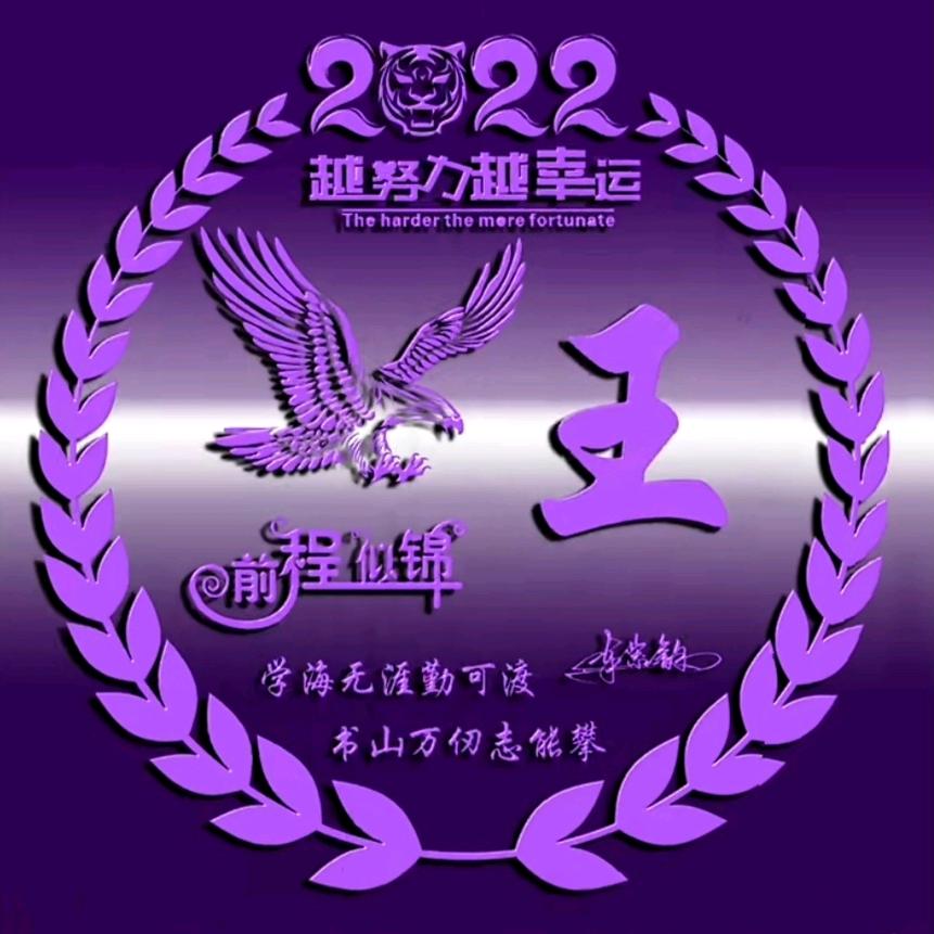 💞ღ听说᭄糖᭄很甜💞