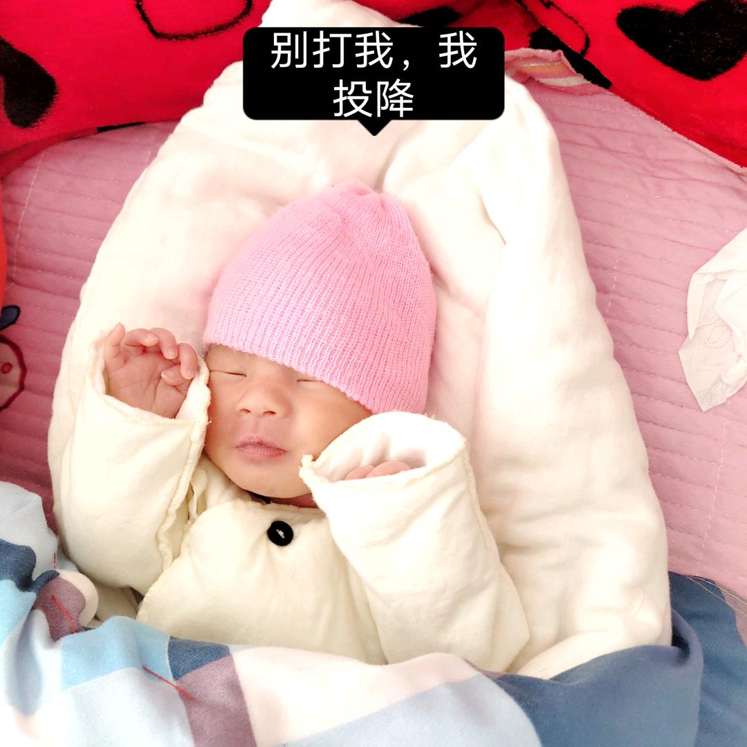 汲王*^_^*不咎