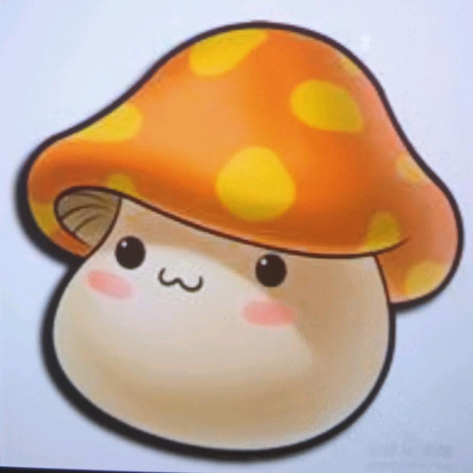 蘑菇头头