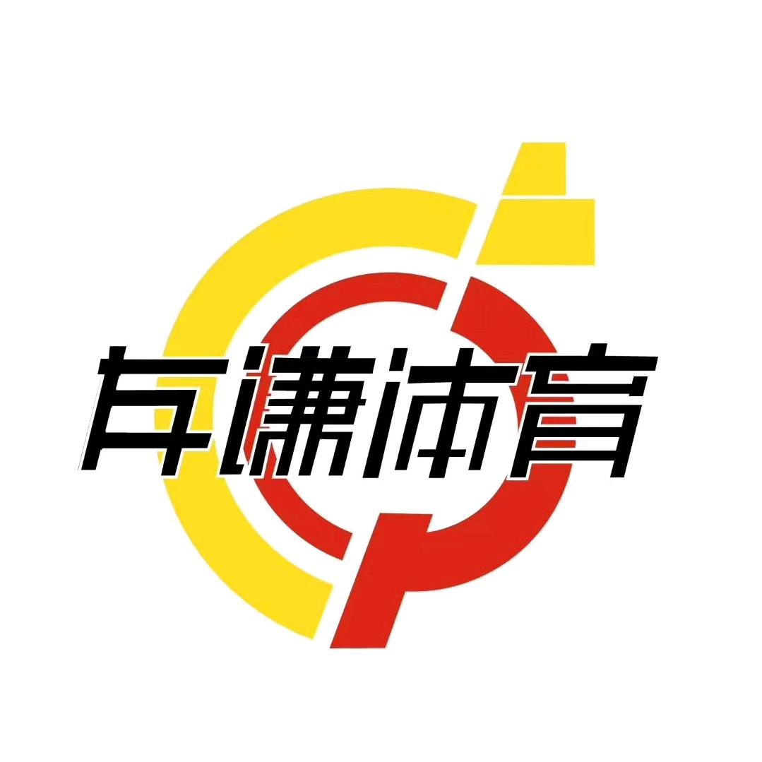 娄底四小篮球校队