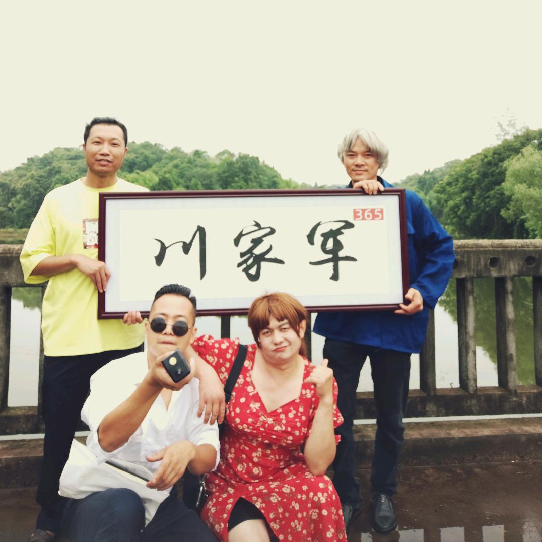 茅桥媳妇儿搞笑段子