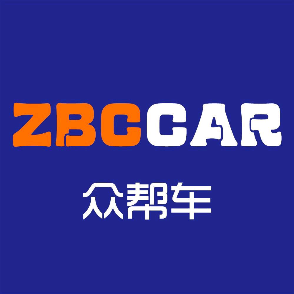 众帮车二手车服务