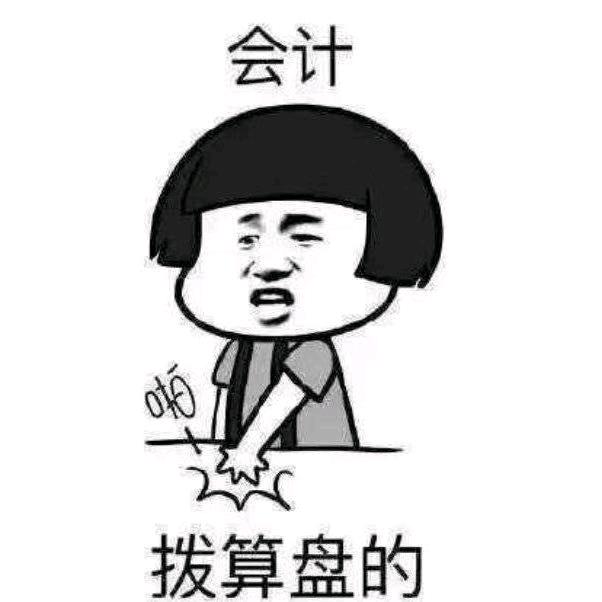 罗儿