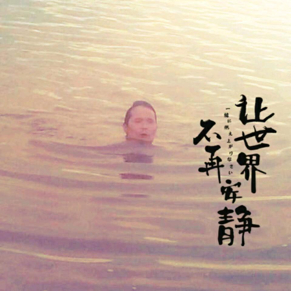 涟漪，