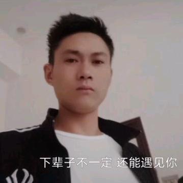 中国强则少年强