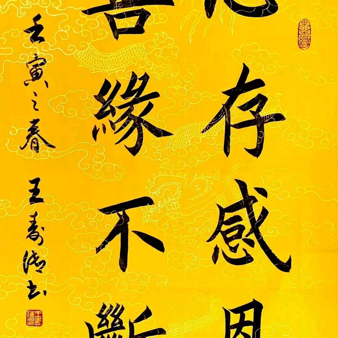 十堰市刘新军包席，乐队，河南戏曲红白喜事