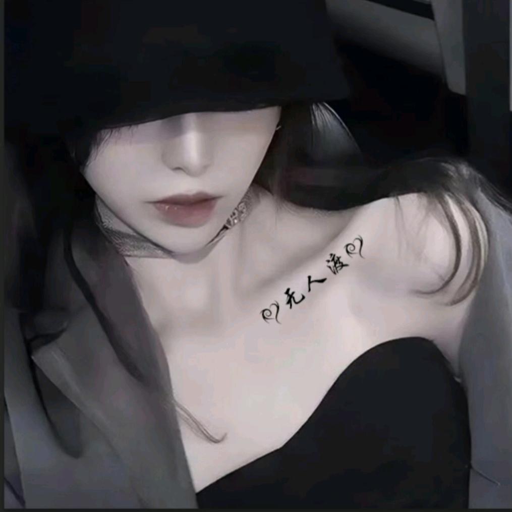 ♀飞入你心╭(╯ε╰)╮