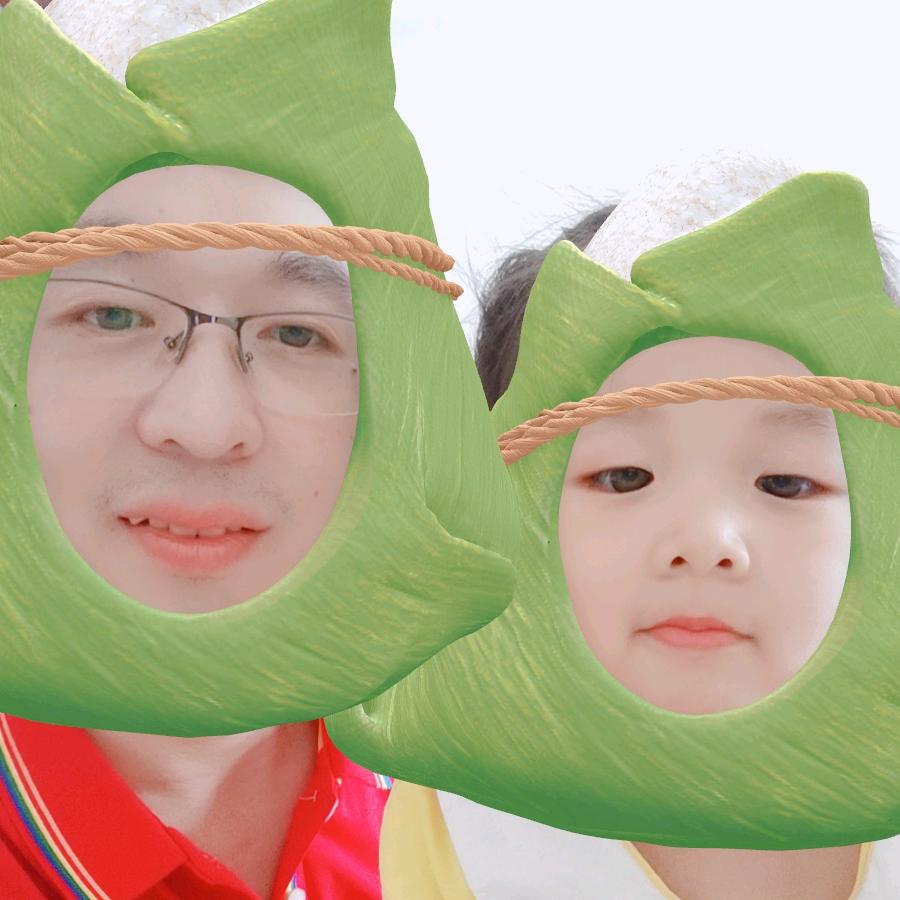 会动的树