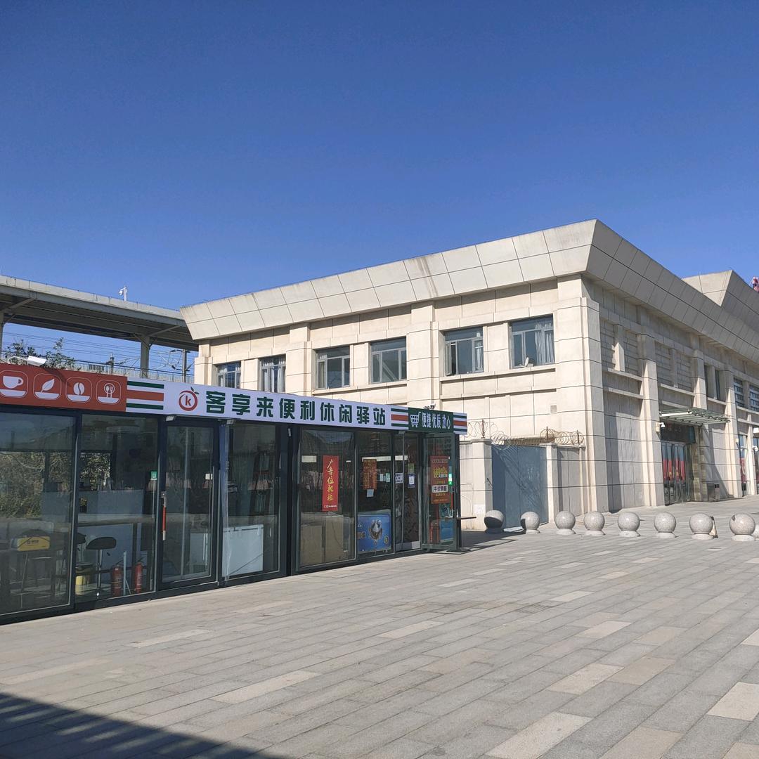 客享来便利店＋小吃店（武陟高铁站）