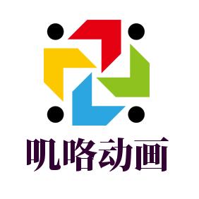 叽咯动画