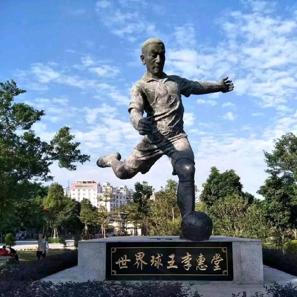 美好的 🇨🇳回忆