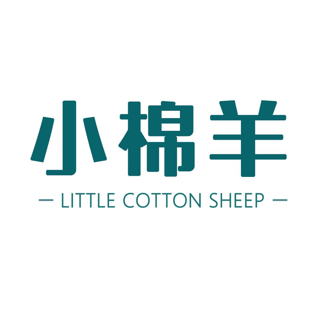 小棉羊家纺🐑