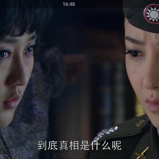 友好🇨🇳🇨🇳🇨🇳