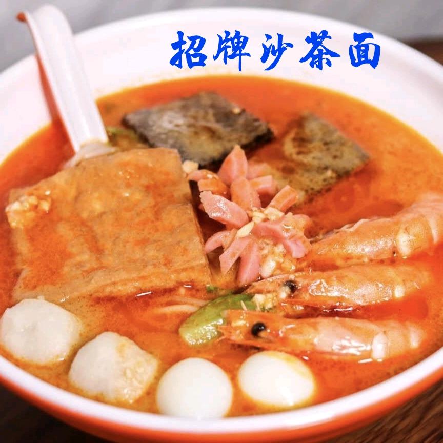 厦门市集美区子垣小吃店