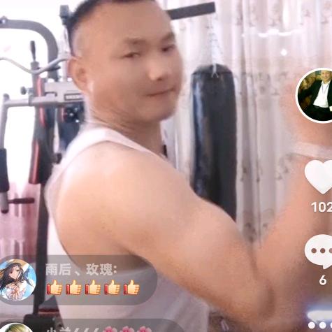 家玉哥