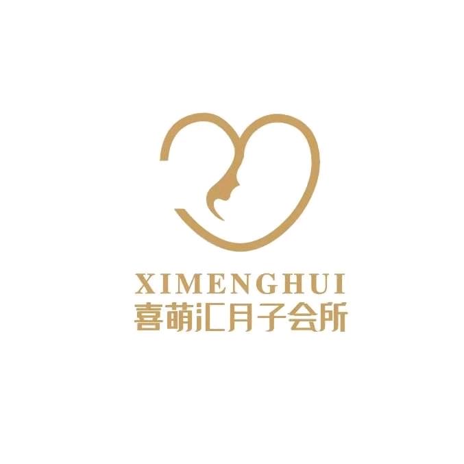 湄潭喜萌汇月子会所