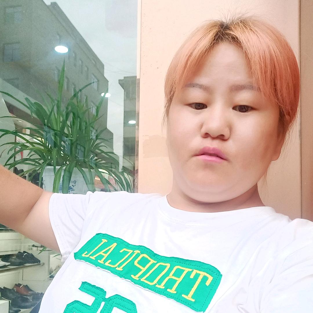 开心