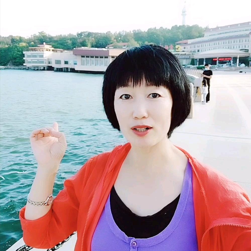 烟台邵杰