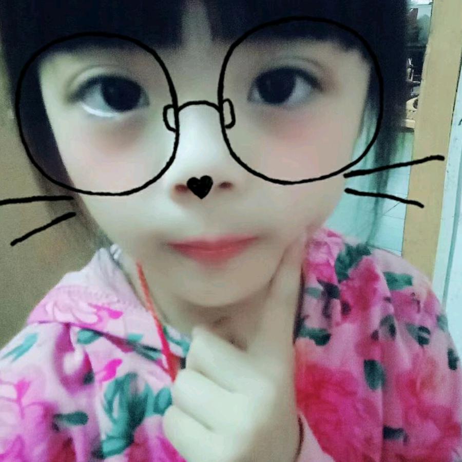 三妹