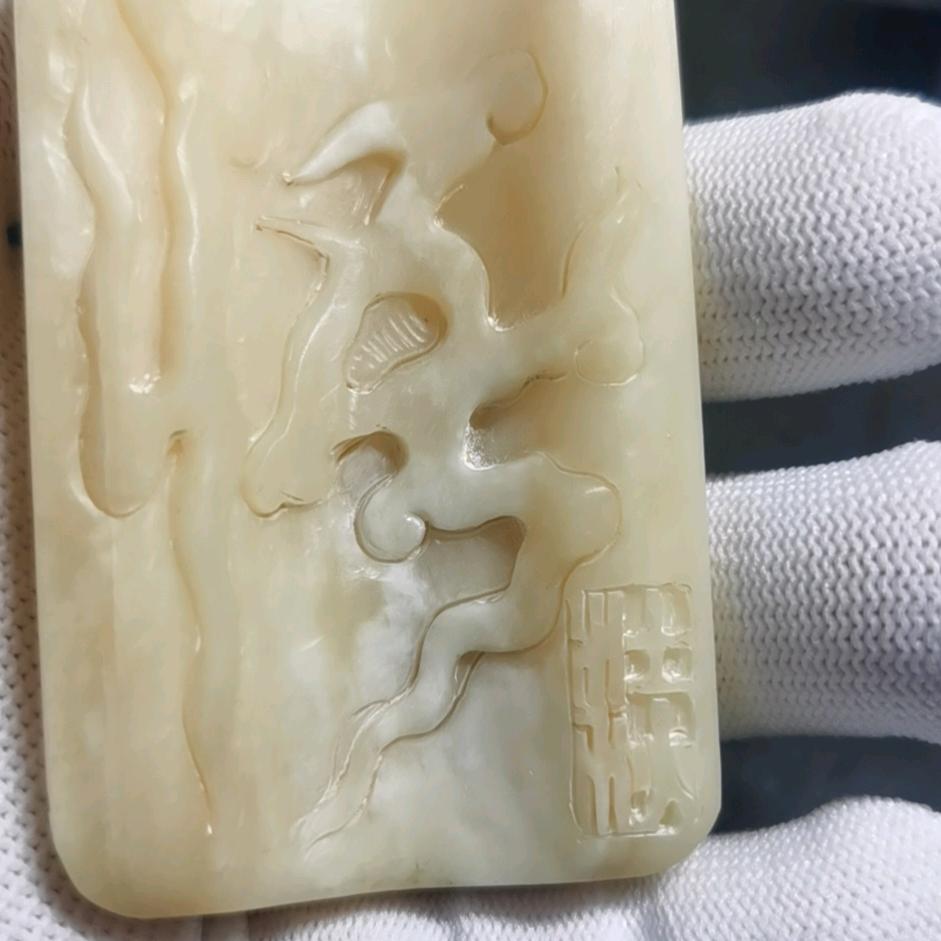 樵盛木业